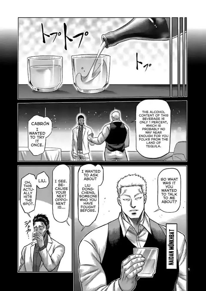 Kengan Omega Chapter 112 image 05_optimized